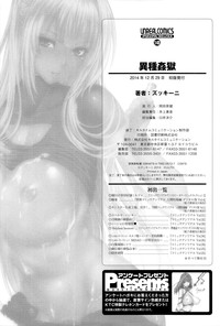 第169頁圖