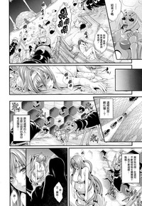 第29頁圖