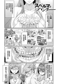 第49頁圖