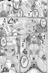 第61頁圖