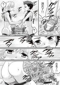 第13页图