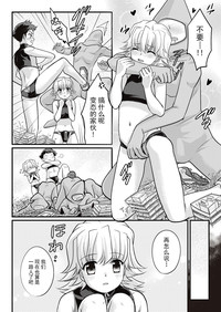 第5页图