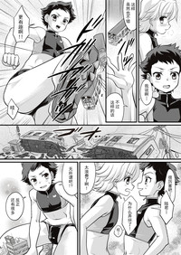 第9页图