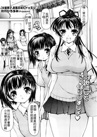 第1页图