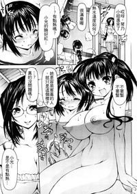 第9页图