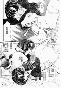 第105页图