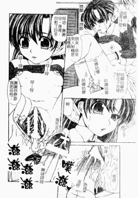 第109页图