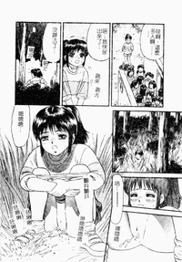 第113页图
