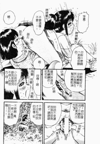 第117页图