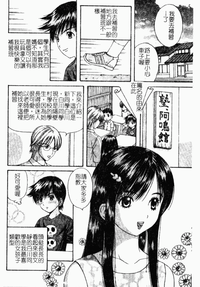 第129页图