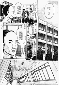 第145页图