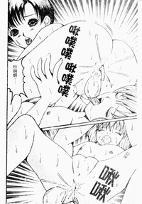 第169页图