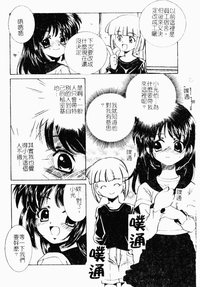 第33页图