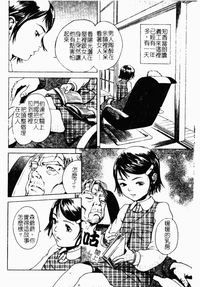 第65页图