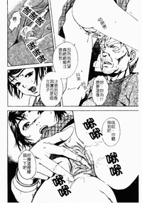 第69页图