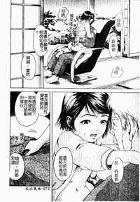 第73页图