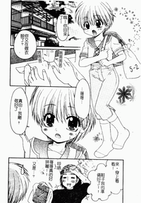 第81页图
