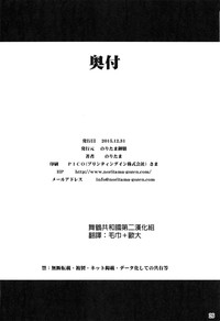 第25页图