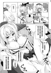 第5页图