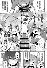 第37頁圖