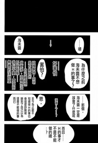 第45頁圖