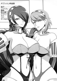 第21页图