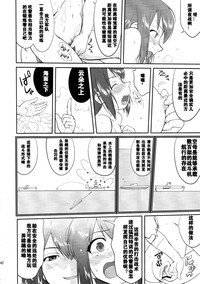 第41页图