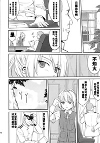 第45页图