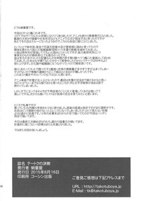 第57页图