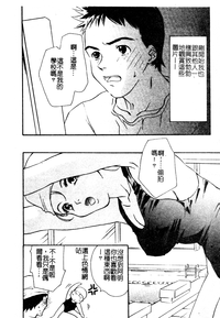 第109頁圖