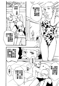 第113頁圖
