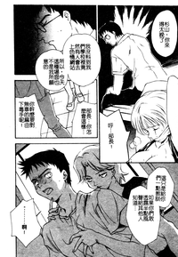 第117頁圖