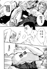 第121頁圖