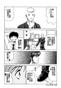 第129頁圖