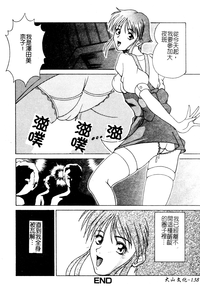 第137頁圖