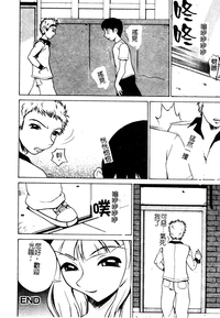 第153頁圖