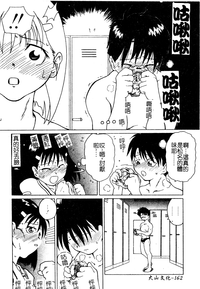 第161頁圖
