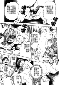 第17頁圖