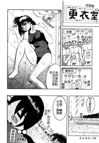 第185頁圖