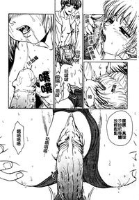 第29頁圖