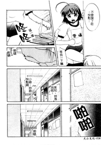 第37頁圖