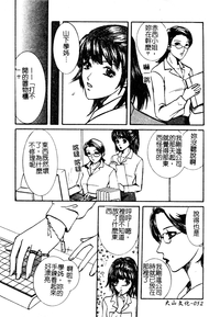 第53頁圖