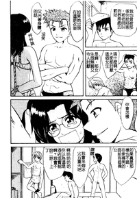 第73頁圖
