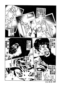 第89頁圖