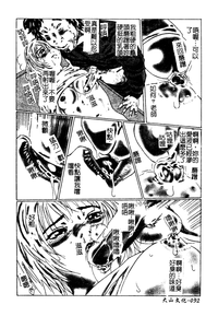 第93頁圖