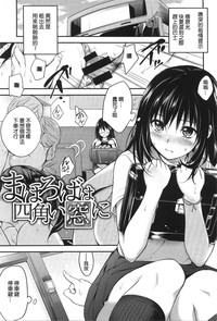 第117頁圖