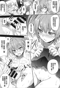 第153頁圖