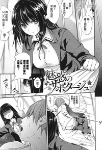 第165頁圖
