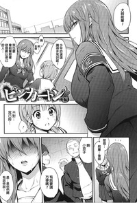 第93頁圖
