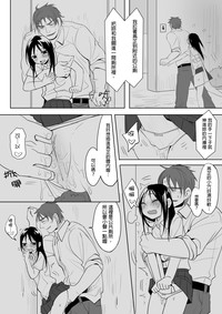第29页图